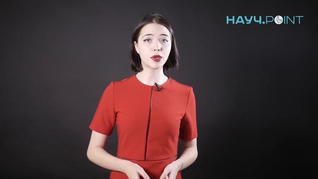 Задания на работу с текстом | ЕГЭ Русский язык смотреть онлайн