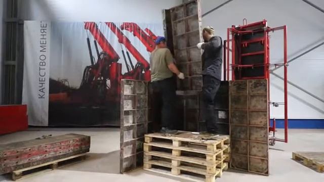 Сборка 10 м2 арендной опалубки (бу) без крана всего за 19 минут! смотреть онлайн