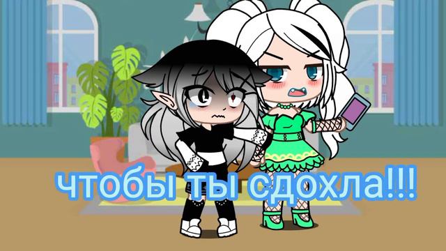 Хотела сделать подарок ( смотреть онлайн