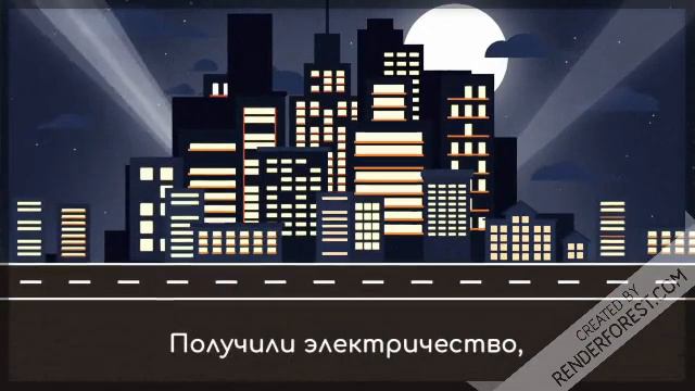 Физика важная наука смотреть онлайн