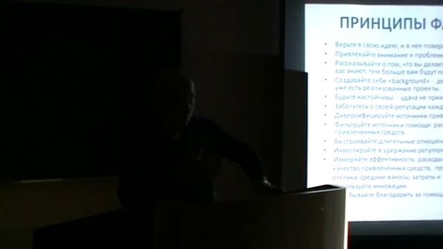 Лидерская школа 16 смотреть онлайн