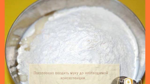 Кулинарные Мастер-Классы