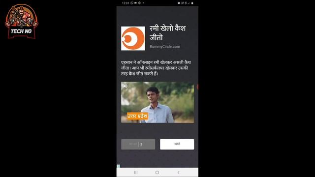 How to make Birthday song with name||Birthday git nam sathe||by madhav ahir смотреть онлайн