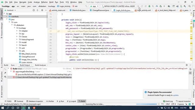 How to solve app\build\intermediates\external_file_lib_dex_archives\debug\out | how to issue 2021 смотреть онлайн