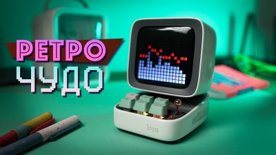 Игровые новости и обзоры