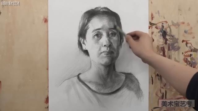 Draw A Woman Portrait With Charcoal Techniques