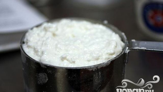 Сборник рецептов