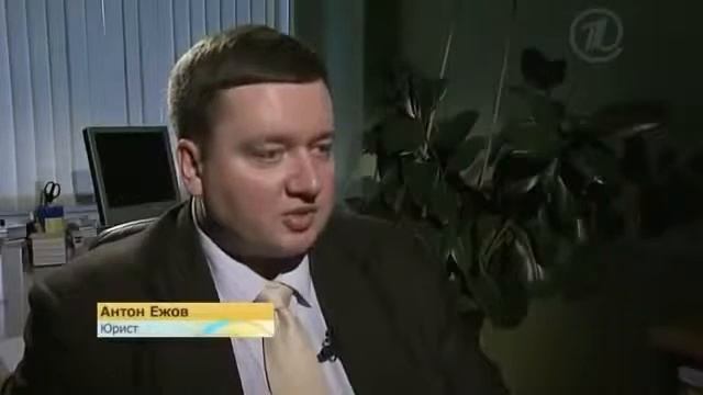 Как занять деньги под расписку смотреть онлайн