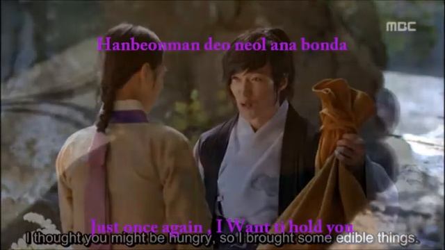 I Have To Let you Go _ Cover Gu Family Book смотреть онлайн