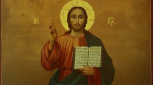 Псалом 117 (арабский) – Благодарите Господа