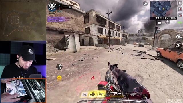 Получил халявные CP в Call of Duty Mobile Открываем Pay to Win скины смотреть онлайн
