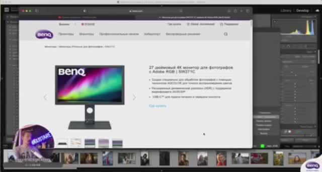 7 советов по ретуши на ВАШИХ примерах!