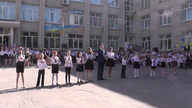 General School 26 мая 2017 Последний звонок смотреть онлайн