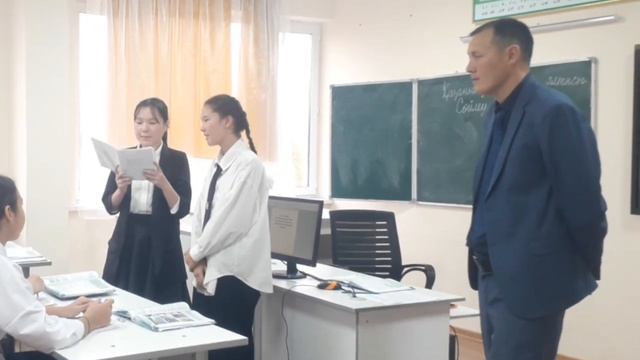 Қазақ тілі 8 сынып смотреть онлайн