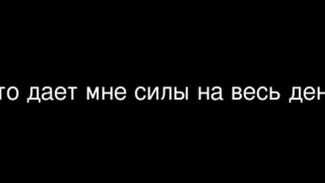 признание в любви смотреть онлайн