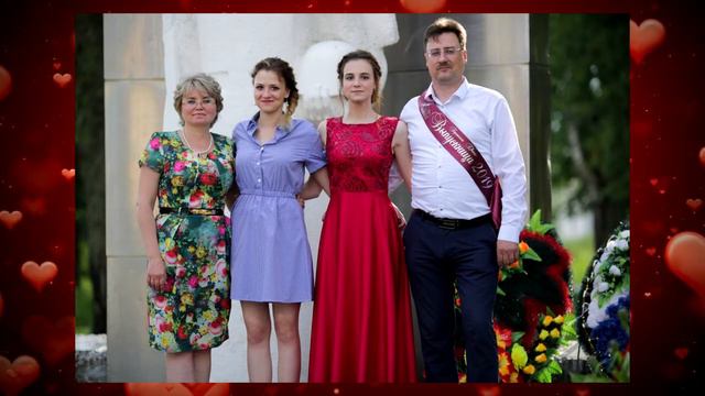 Подарок ко Дню семьи 15 мая 2020 года (Фировский РДК) смотреть онлайн