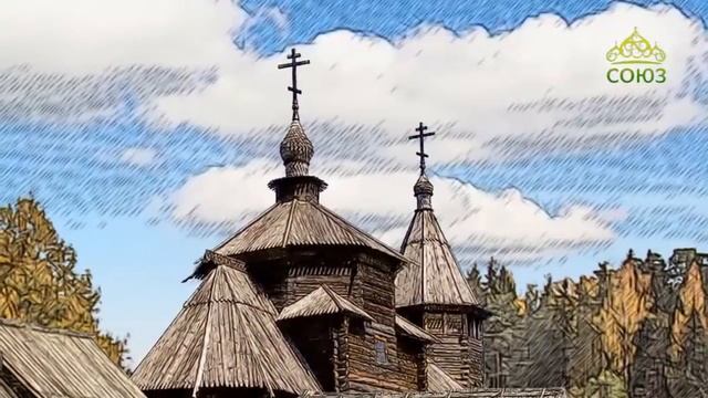 Мульткалендарь / 20 января 2018 / Преподобный Пахомий Кенский, игумен / смотреть онлайн