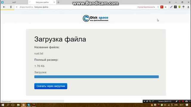 ХАЛЯВА БЕСПЛАТНЫЕ КЛЮЧИ STEAM на 2017 смотреть онлайн