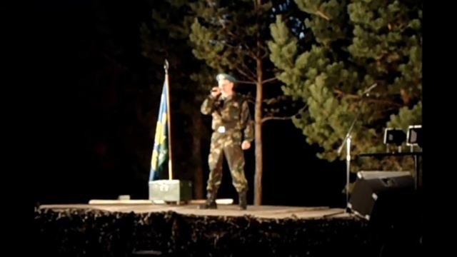 Никто не забыт! смотреть онлайн