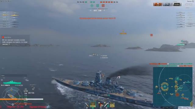 World Of Warships - РЕТРО #3 НОВОГОДНИЙ ВЫПУСК, MolodoyBogTv ,Le Courage, Xtigma и ManiakBOT смотреть онлайн