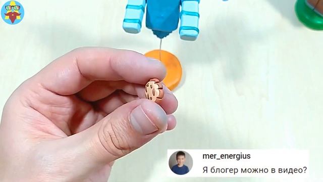 ЛЕПКА МЕДНОГО ГОЛЕМА, ЭЛЕЙ И СВЕТЛЯЧКА ГЛЭР ИЗ МАЙНКРАФТА | MINECRAFT смотреть онлайн