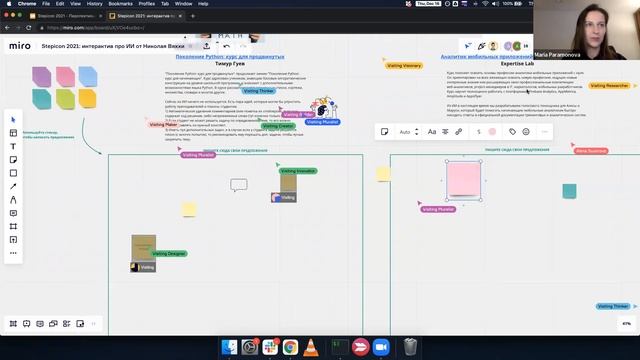 CEO Stepik Николай Вяххи: искусственный интеллект в онлайн образовании смотреть онлайн