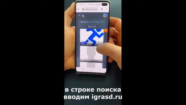 Инструкция по ярлыку на экран смотреть онлайн