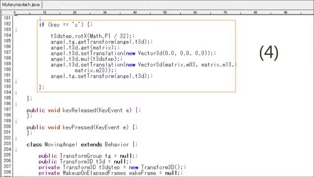 How to Put a Downloaded MetasequoiaLE(Free) Angel Model into Java 3D and Manipulate It_2 (with SRC) смотреть онлайн