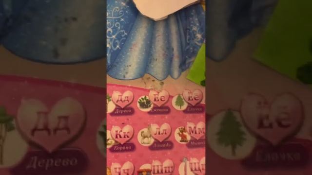 Обзор моей бумажной косметики? смотреть онлайн