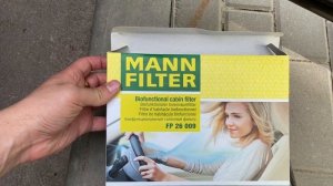 Замена салонного фильтра - Шкода Кодиак