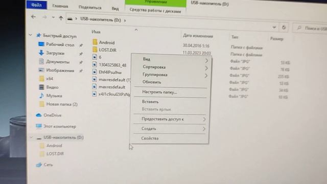 заставка и анимация при старте андроид магнитолы Topway 11 андроид смотреть онлайн