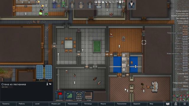 RimWorld Тесты модов к версии 1 2 смотреть онлайн