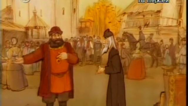 Феодор Новгородский, Христа ради юродивый, блаженный смотреть онлайн