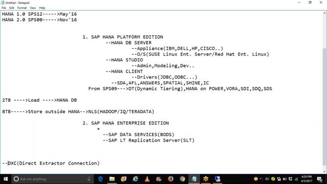 SAP Hana Basic 3rd class смотреть онлайн