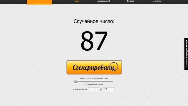 kitfort смотреть онлайн