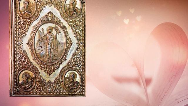 Литературная гостиная "Книга как искусство" смотреть онлайн