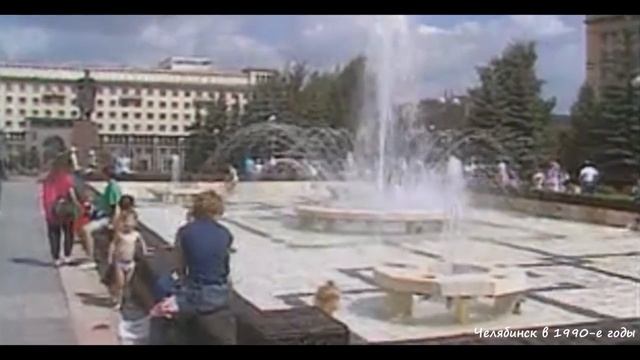 Челябинск - Столица Южного Урала .1980-е годы — наши дни смотреть онлайн