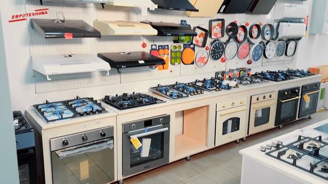 Широкий ассортимент газовых плит и встраиваемой техники для кухни смотреть онлайн