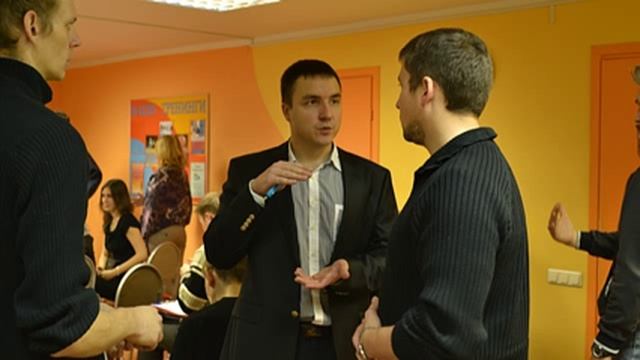 Как устроена энергетика человека - Выход в Астрал смотреть онлайн