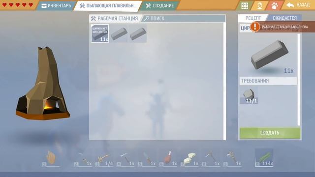 Minecraft с кораблями и крутым графоном. Вся игра в одном видео - Ylands! смотреть онлайн