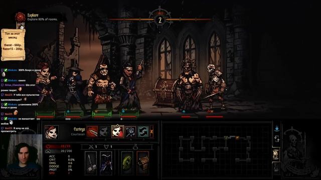 Выживаем в Pitch Black Mod'e