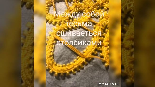 Вологодское кружево без коклюшек своими руками. смотреть онлайн