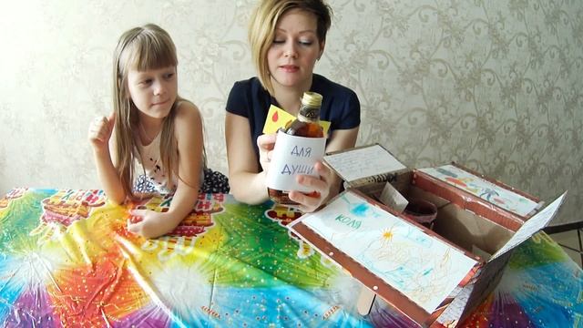 ЧТО ПОДАРИТЬ ДЕДУШКЕ НА ДЕНЬ РОЖДЕНИЯ смотреть онлайн