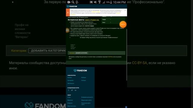 Прохожу тайную комнату 2015 смотреть онлайн