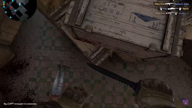 НОВЫЙ СЕКРЕТНЫЙ СОЛО БУСТ НА DUST 2/ смотреть онлайн