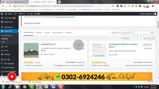 10 Important WordPress Plugins for SEO | The Skill Sets смотреть онлайн