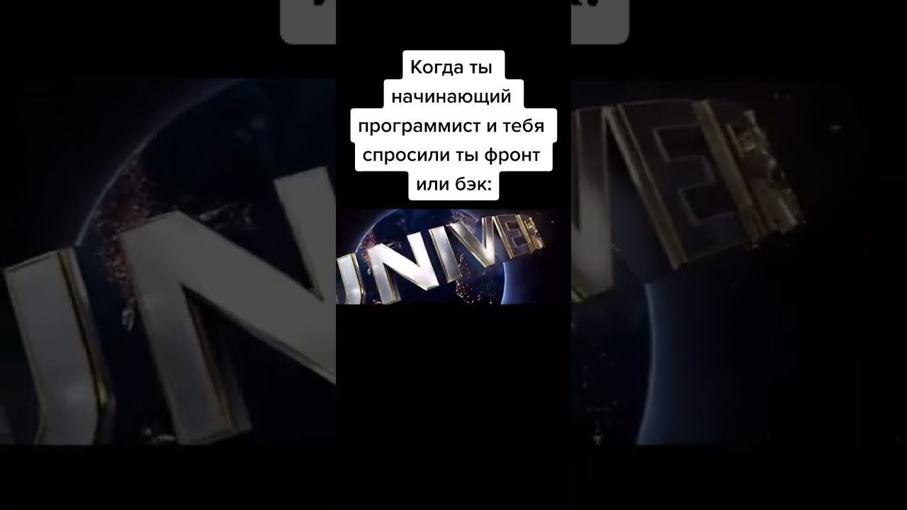 Было хотя бы разок??? смотреть онлайн