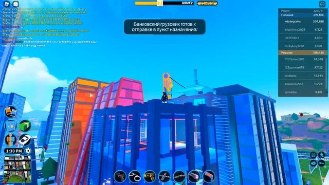 питаюсь паймать всех в джеил брейк роблокс смотреть онлайн