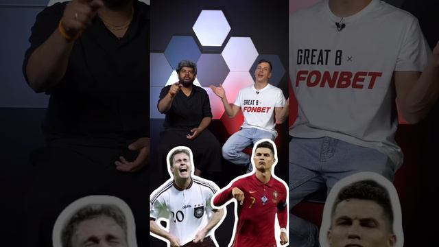 Лучшая правая нога в истории футбола #футбол #роналду #месси смотреть онлайн