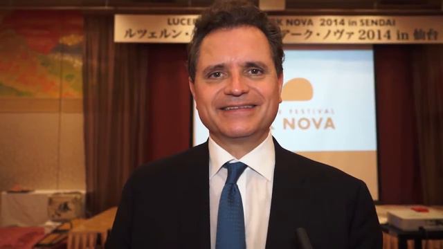 Opening Ark Nova 2014 with Michael Haefliger смотреть онлайн
